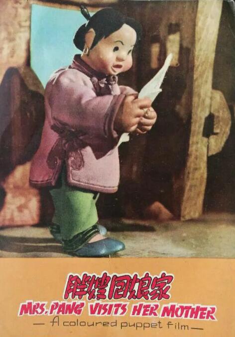 情欲少妇100