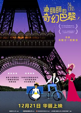 1024手机视频在线观看